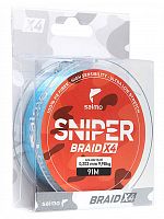 Леска плет. Salmo Sniper BRAID Blue 091/020