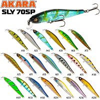 Воблер Akara Sly 70SP 5 гр. A236