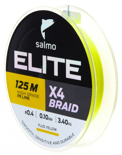 Леска плет. Salmo Elite х4 BRAID Fluo Yellow 125/010 фото 2
