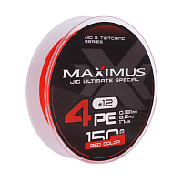 Шнур Maximus 4PE 150m, красн.-оранж./fluo #1 (0,165mm), 7,2kg