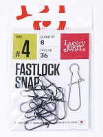 Застежки LJ Pro Series FASTLOCK SNAP 004 8шт.