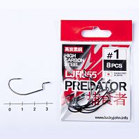 Крючки офсетные Lucky John PREDATOR сер. LJH355 разм.001 8шт.