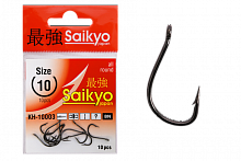 Крючки Saikyo KH-10003 Tanago BN №10 (10шт)