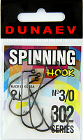 Крючок Dunaev Jig 302 #  3/0 (упак. 5 шт)