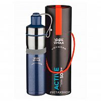 Термобутылка Vitax Voyager 500мл Active