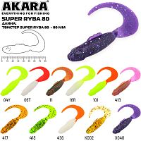 Твистер Akara Super Ryba 80 418 (3 шт.)