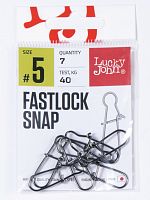 Застежки LJ Pro Series FASTLOCK SNAP 005 7шт.