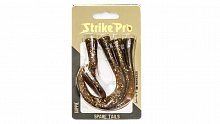 Хвост силиконовый для Strike Pro Guppie, цвет: Motoroil Glitter Моторное масло 3 твистера + риппер