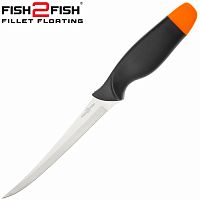 Нож Fish 2 Fish Fillet Floating 26,5 см