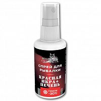 Спрей Sonik Baits 0.05л КРАСНАЯ ИКРА-ПЕЧЕНЬ