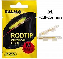 Светлячки Salmo RODTIP 2.0-2.6мм 2шт.