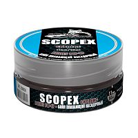 Бойлы насад. плав. Sonik Baits 11мм SKOPEX Fluo Pop-ups 50мл