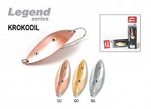 Блесна незац. Akara Legend Krokodil один крючок 70 мм 15 гр. Cu