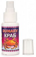 Спрей DUNAEV DIP 50мл Краб