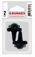 Груз маркерный DUNAEV "Булава" 130гр (2 шт.)