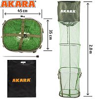 Садок Akara 3 секции 35x45 резин. сетка со штырем L200 в сумке