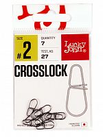 Застежки LJ Pro Series CROSSLOCK 002 7шт.