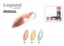 Блесна незац. Akara Legend Krokodil двойник 70 мм 15 гр. Sil