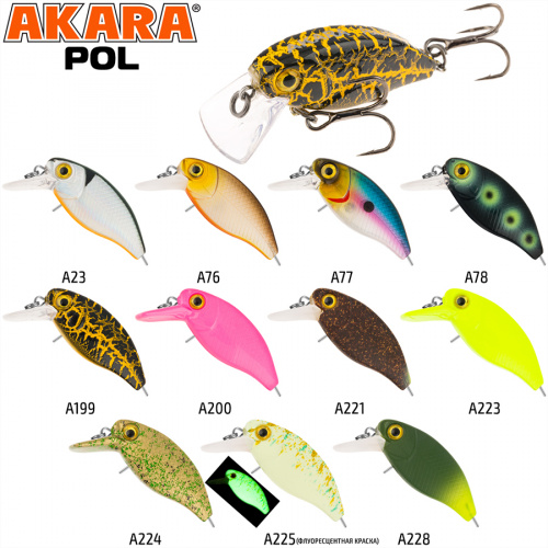 Воблер Akara Pol 35F 2,2 гр. A77