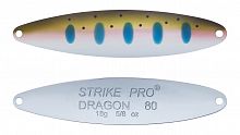 Блесна колеблющаяся Strike Pro Dragon Treble 80M, (ST-07F#485-1-CP)
