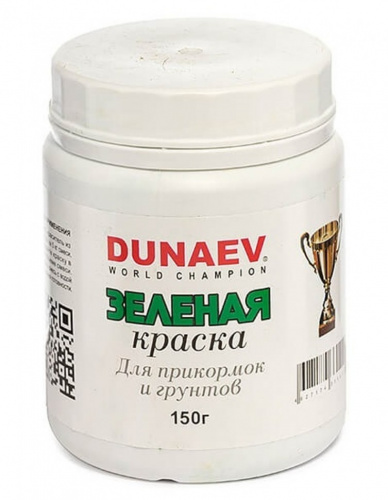 Dunaev "Зеленая краска" 150г