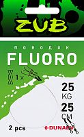 Поводки ZUB Fluorocarbon 0,520  (19кг/25см) (упак. 2 шт.)