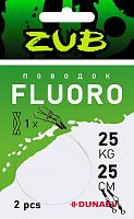 Поводки ZUB Fluorocarbon 0,720  (35кг/35см) (упак. 2 шт.)