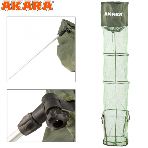 Садок Akara 4 секции 40x50 резин. сетка со штырем L250 в сумке фото 2
