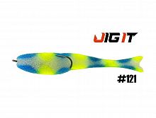 Поролоновая Рыбка Незацеп Jig It Пакет 5 шт 85 мм Цвет 121