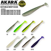 Рипер Akara Eatable Best Shad 110 D20 (3 шт.)