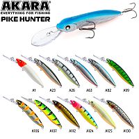 Воблер Akara Pike Hunter 120F 27 гр. (1 oz 4,7 in) A125