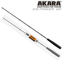Уд. зим. Akara Ice Power 60 см