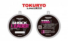 Шок-лидер Tokuryo Shock Leader SLN-22.0 600 m