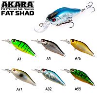 Воблер Akara Fat Shad 55F 8 гр. (2/7 oz 2,2 in) A9