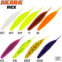Твистер Akara REX 1,5 X040 (10 шт.)
