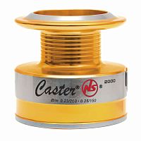 Шпуля Caster NS 1500