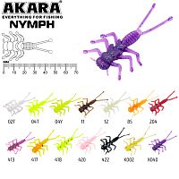 Нимфа Akara Nymph 12 (8 шт.)