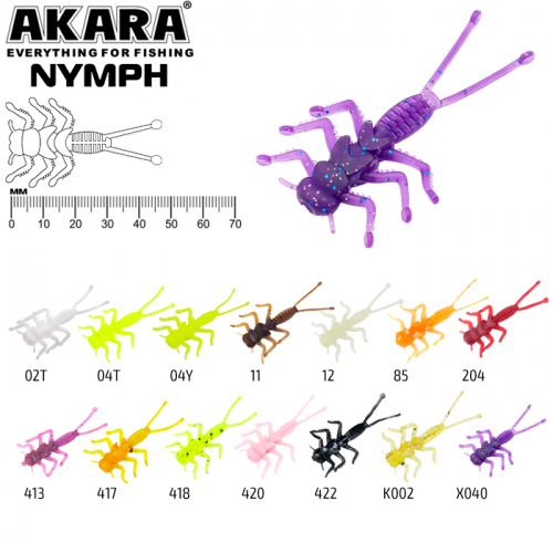 Нимфа Akara Nymph 12 (8 шт.)