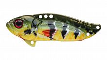 Блесна-Цикада Strike Pro Astro Vibe 65, цвет: Peacock, (PJG-005C#C506F)