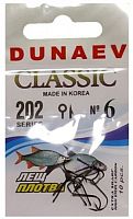 Крючок Dunaev Classic 202 # 6 (упак. 10 шт)