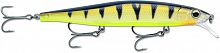Воблер RAPALA Precision Xtreme Mavrik 110 /HTPH /суспендер/ 1,5-1,9м, 11см, 14гр