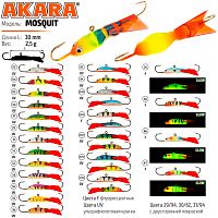 Балансир Akara Mosquit 30 мм 2,5 гр. (1.2in-1/9oz) 30/62