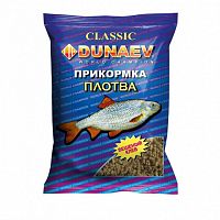 Прикормка всесезонная  DUNAEV гранулы Плотва 0.75 кг
