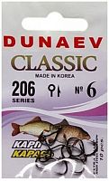 Крючок Dunaev Classic 206 # 6 (упак. 10 шт)