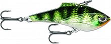 Воблер RAPALA Rippin' Blade 07 /PEL /тонущий/  7см, 16гр
