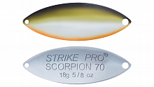 Блесна колеблющаяся Strike Pro Scorpion Single 60M, (ST-08AS#A122E-CP)
