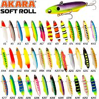 Воблер Akara раттлин Soft Roll 80 мм 28 гр. A293