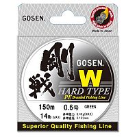 Шнур Gosen W 4 braid Hard Type 150м Moss Green #0.8 (0,153мм) 7,3кг.