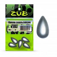 Капля скользящая ZUB 18г. (упак. 5шт)